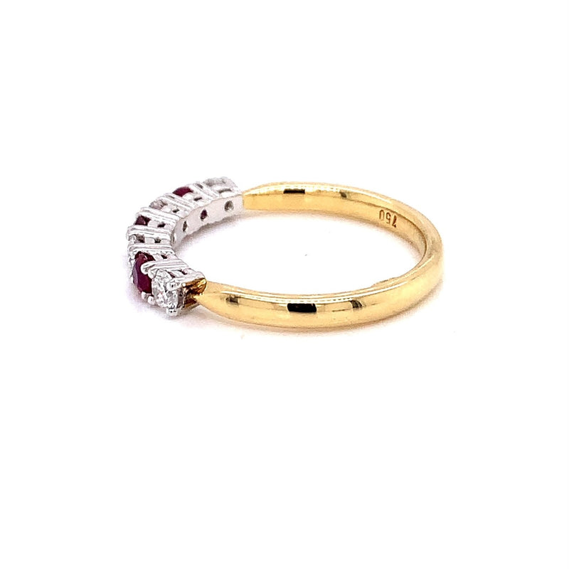 Parrys Jewellers 18ct Yellow Gold Ruby And Diamond Ring