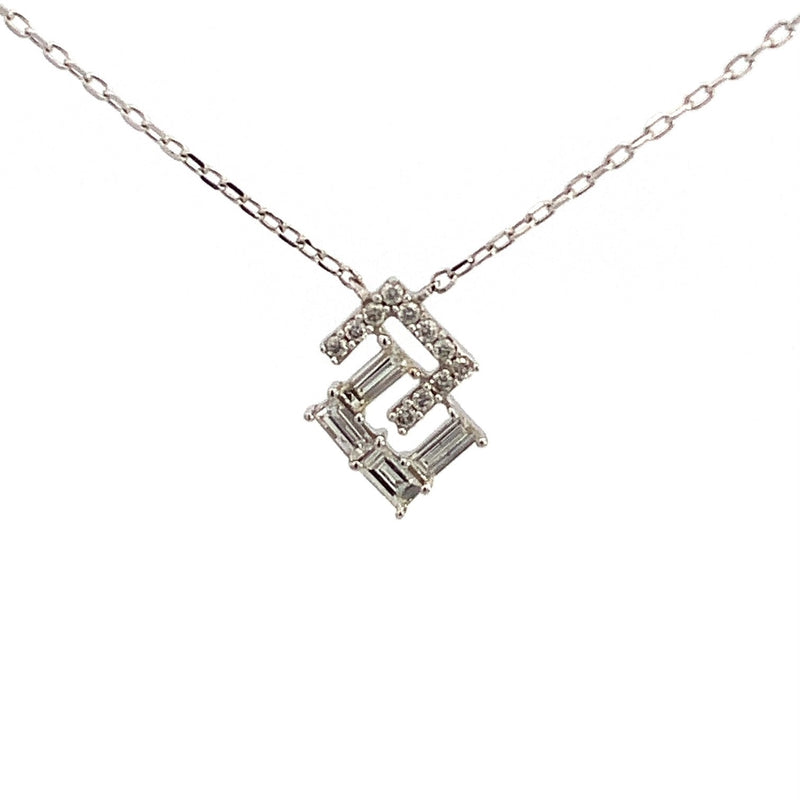 Parrys Jewellers 18ct White Gold Baguette Diamond Pendant w/ Chain TDW 0.31ct